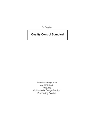中文版品质控制标准QualityControlStandard(Ver7)