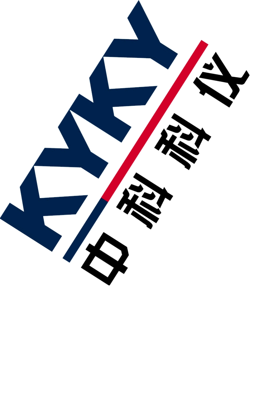 中科科仪分子泵说明书_第1页