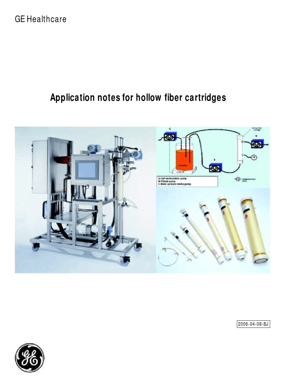 中空纤维滤柱分离纯化应用集锦_第1页