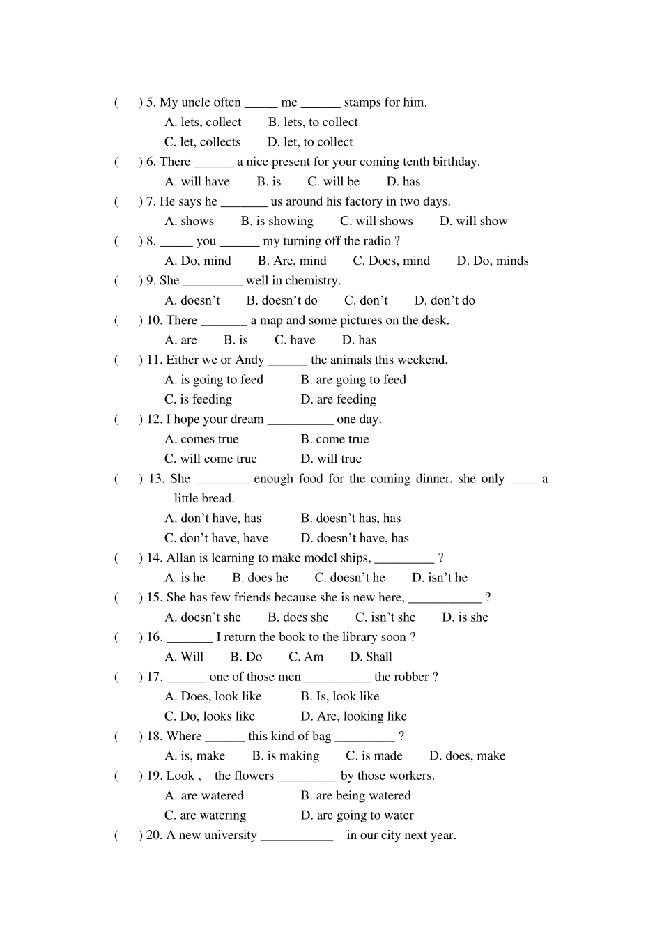 中考专题一般现在时_第2页