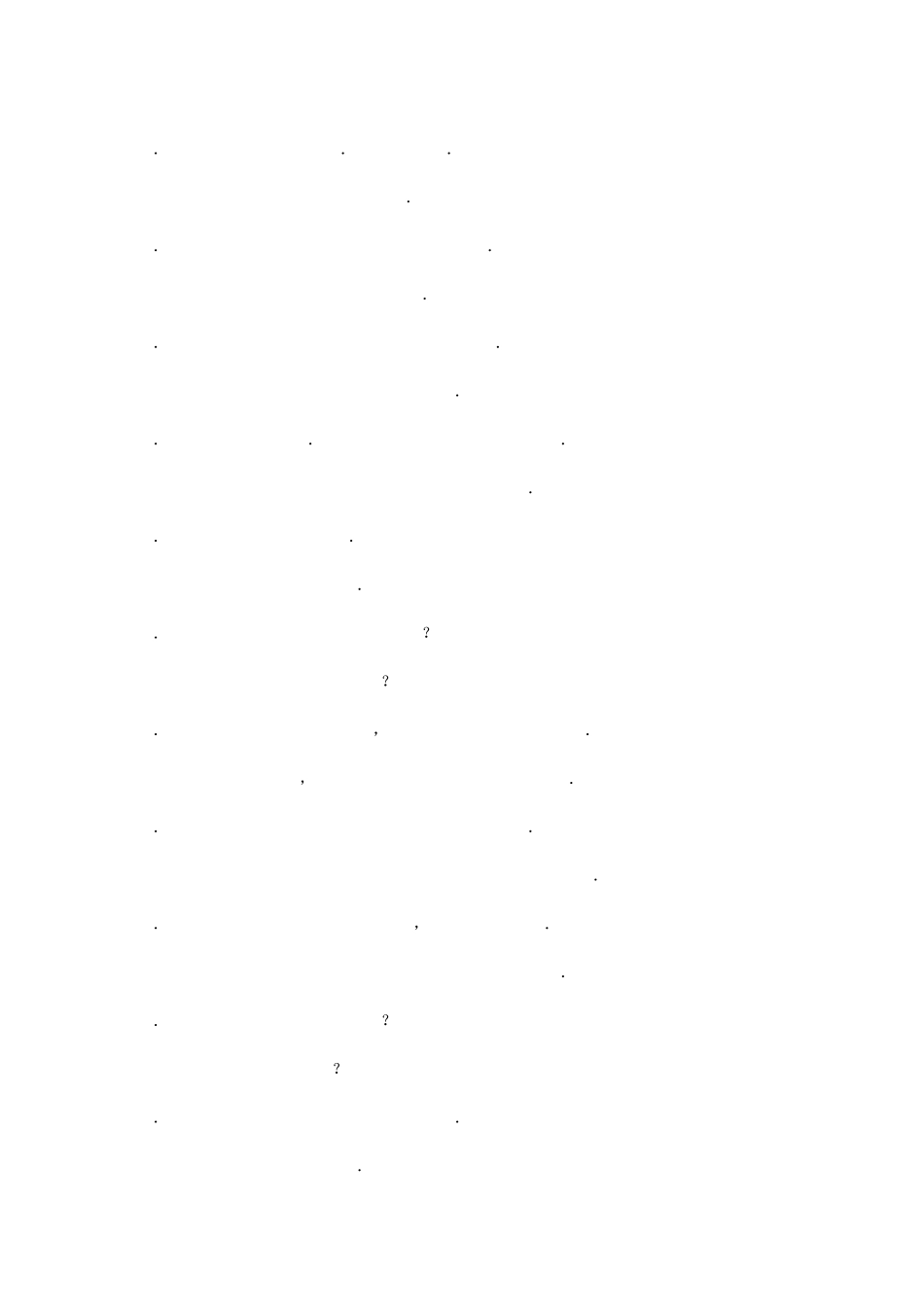 中考总复习专项训练题(句型转换)_第2页