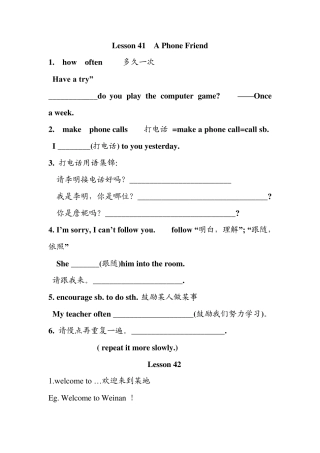 冀教版英语初二上册第六单元知识点