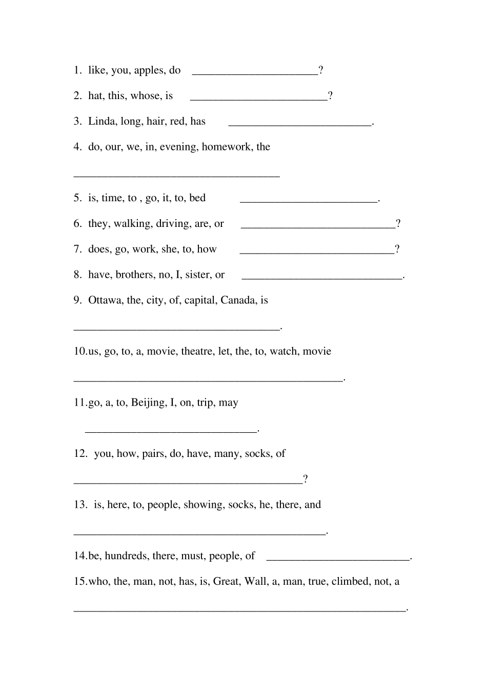 冀教版连词成句专练_第1页