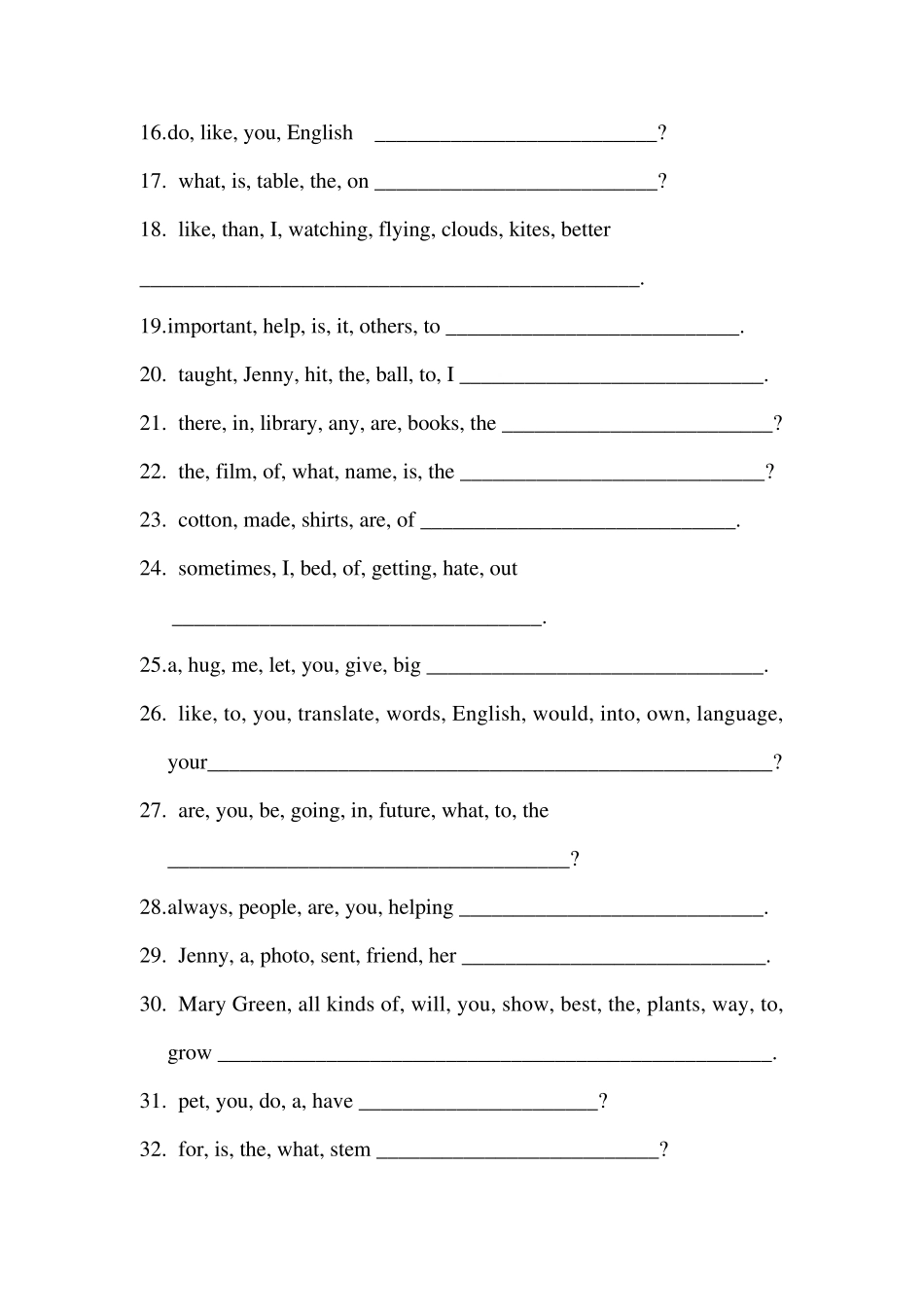 冀教版连词成句专练_第2页