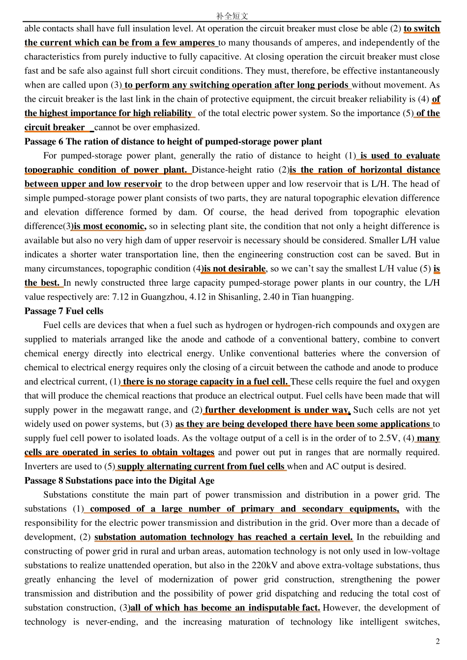 国网电力职称英语补全短文(已排版)_第2页
