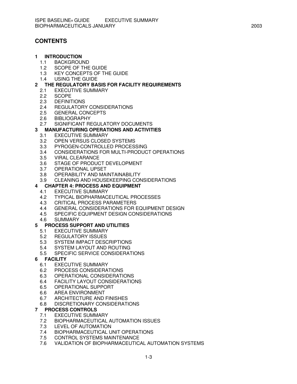 国际制药协会ISPE基础指南06卷_第3页