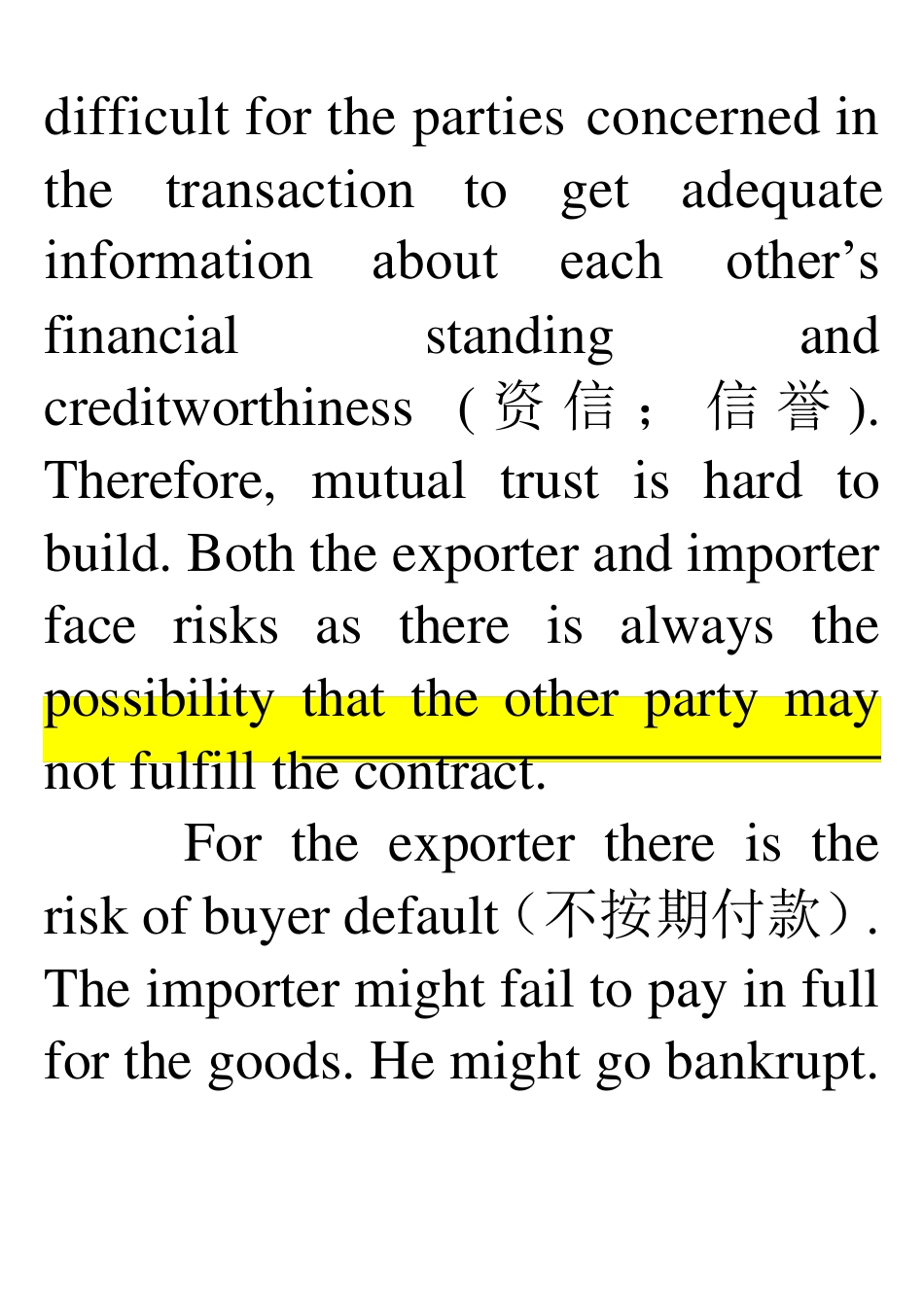 国际商务英语课文电子版lesson_第2页