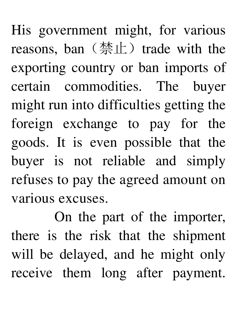 国际商务英语课文电子版lesson_第3页