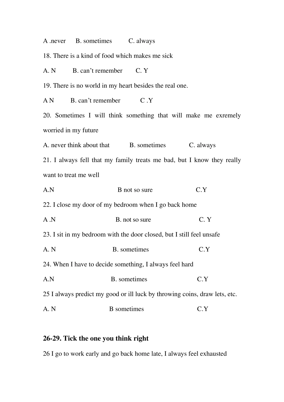国际标准情商EQ测试英文InternationalEQTestingSystem_第3页