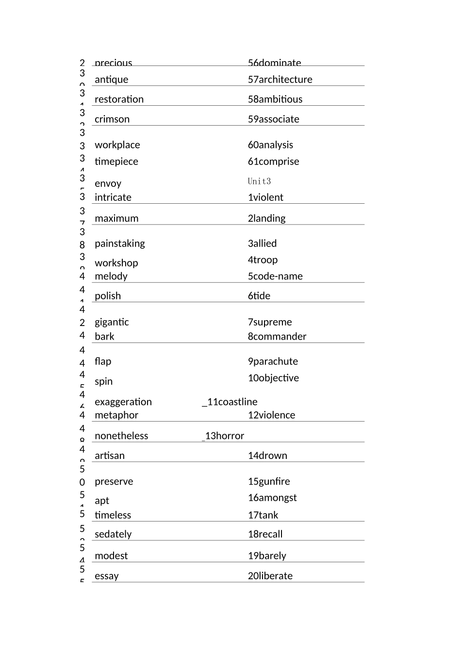 新外研版高中英语选择性必修三单词表英译汉_第3页