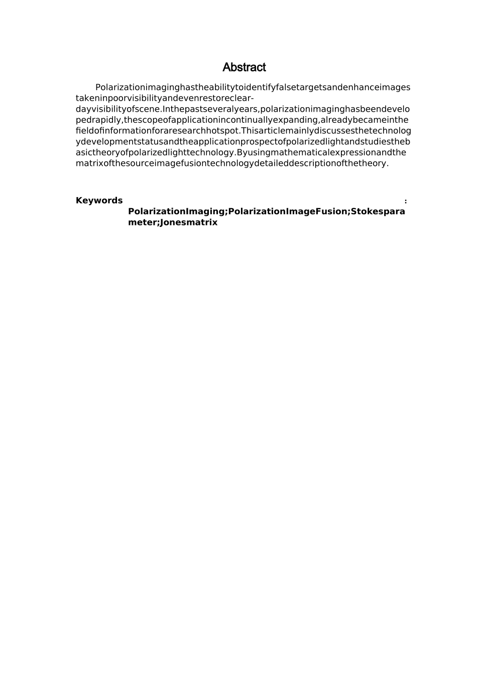 偏振成像及偏振图像融合技术与方法模板_第3页