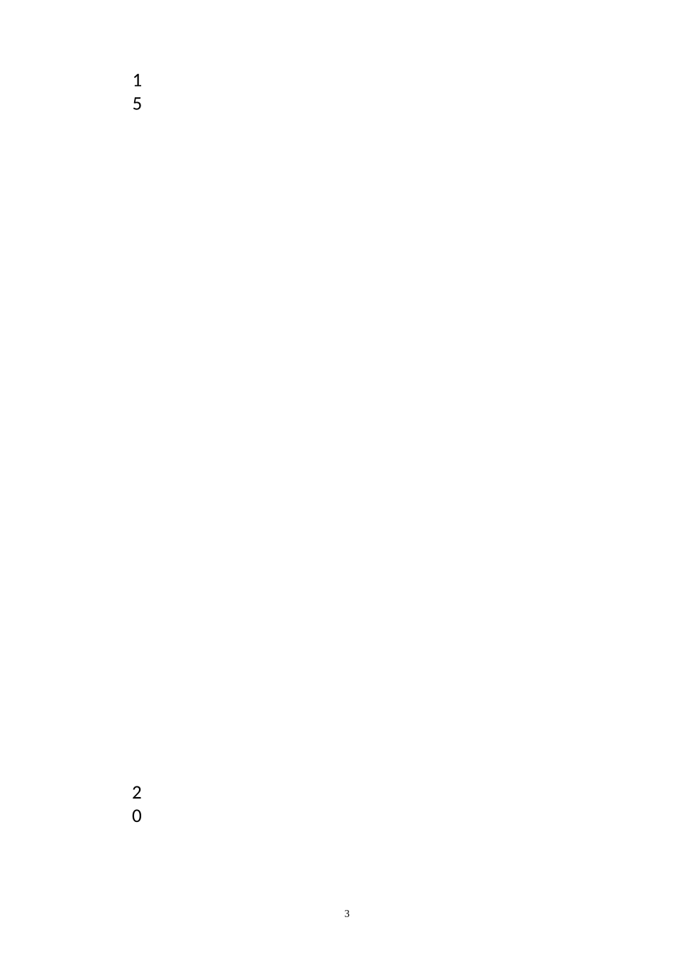 赞美运动员的句子_第3页