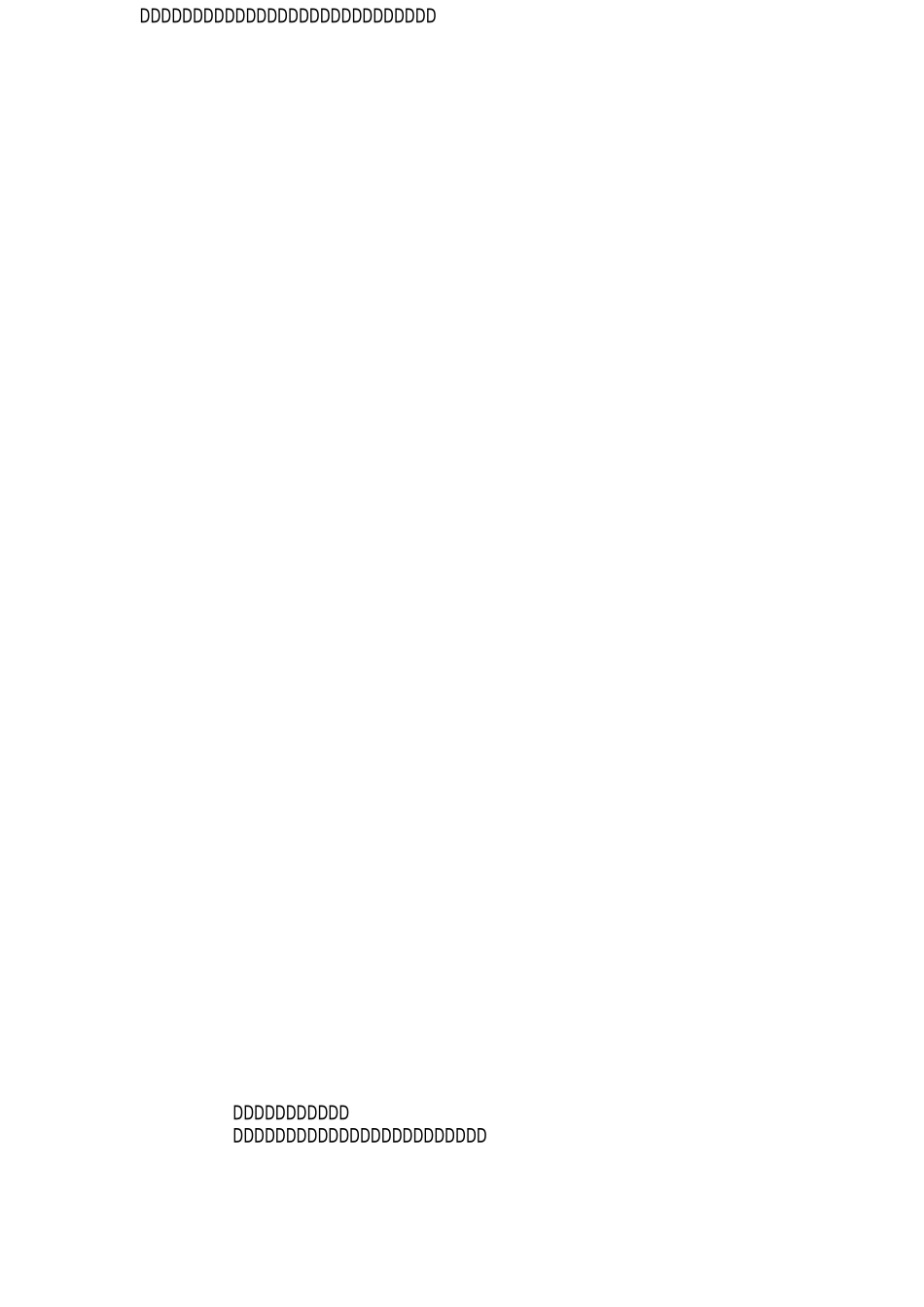 深化供给侧改革促进产业结构优化升级_第3页