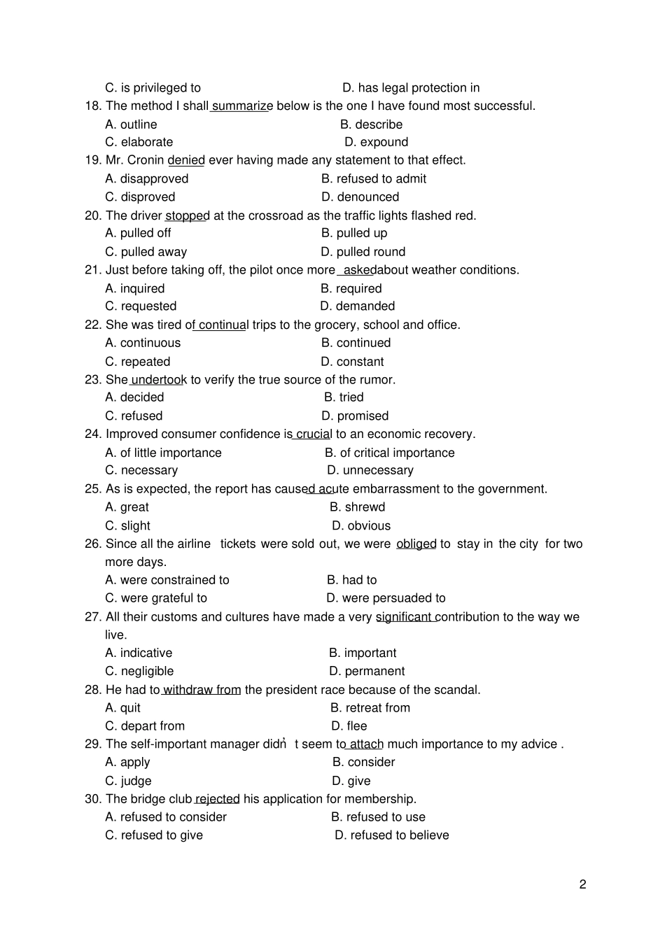 完整版大学英语试卷及答案_第2页
