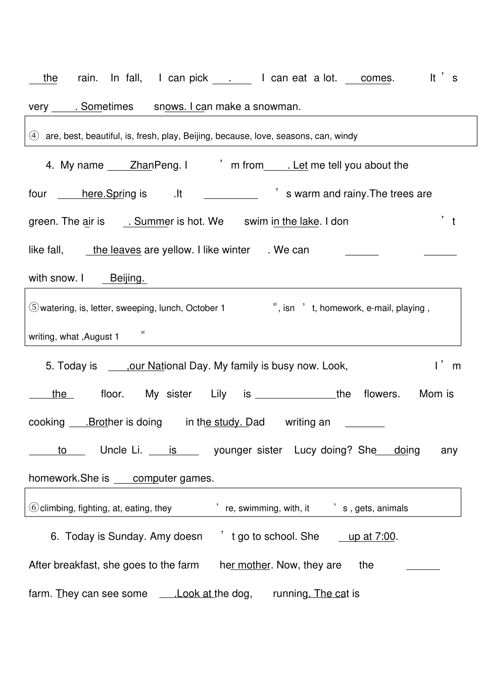 完整版小学英语六年级专项练习选词填空_第2页