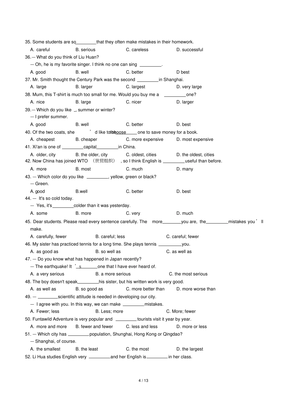 完整版形容词与副词习题含答案和解析_第3页
