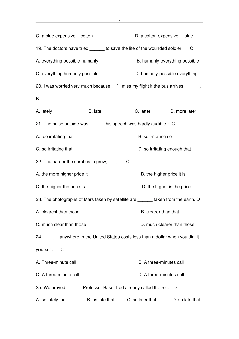 完整版形容词和副词练习题+答案_第3页