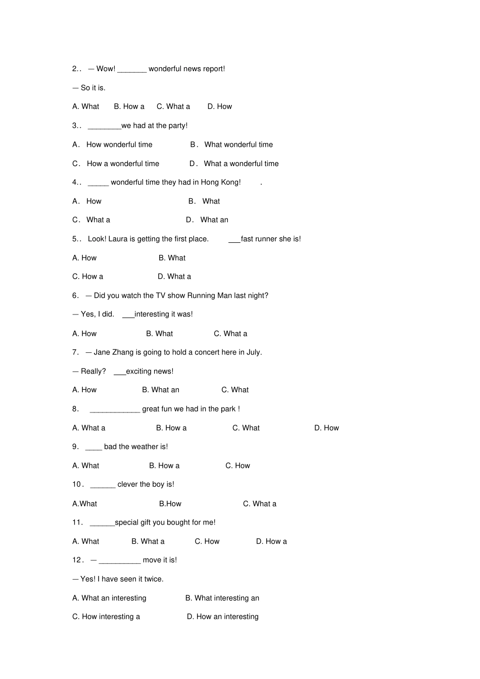 完整版感叹句讲解及练习题_第2页
