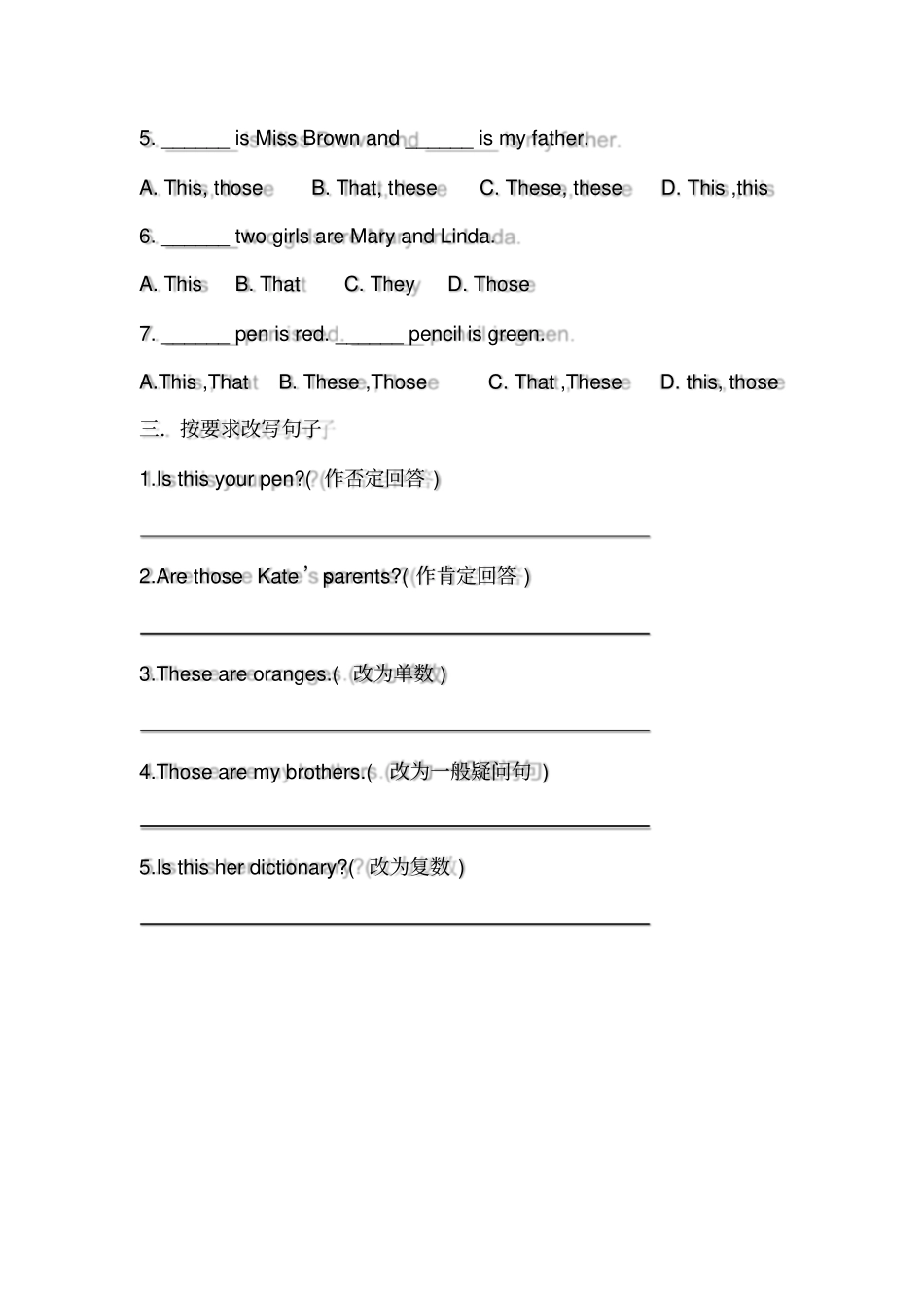 完整版指示代词this／that／these／those_第3页