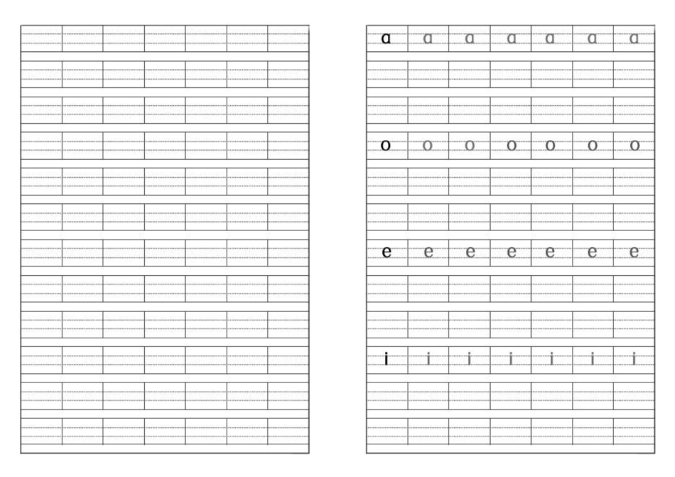 完整版拼音簿表格_第1页