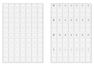 完整版拼音簿表格