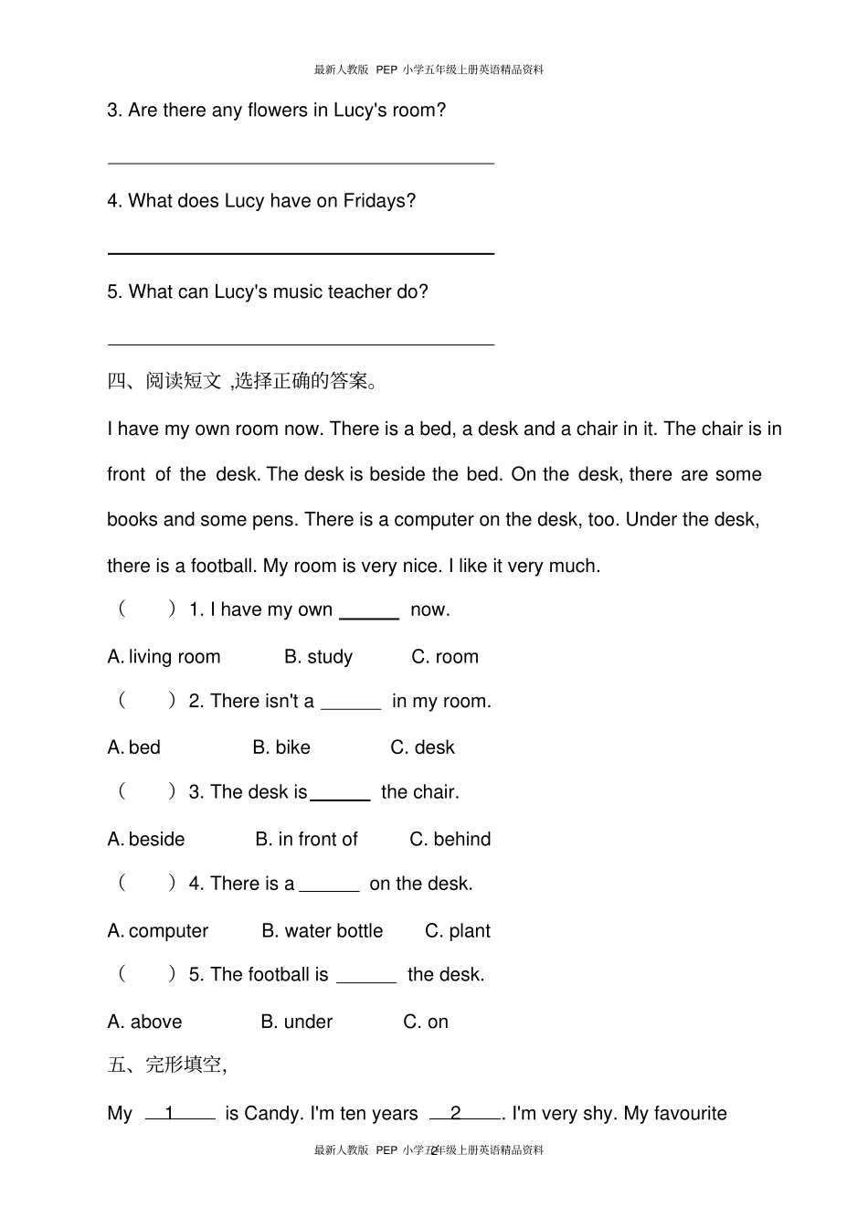 完整版最新人教版PEP小学五年级上册英语专项练习阅读理解_第2页