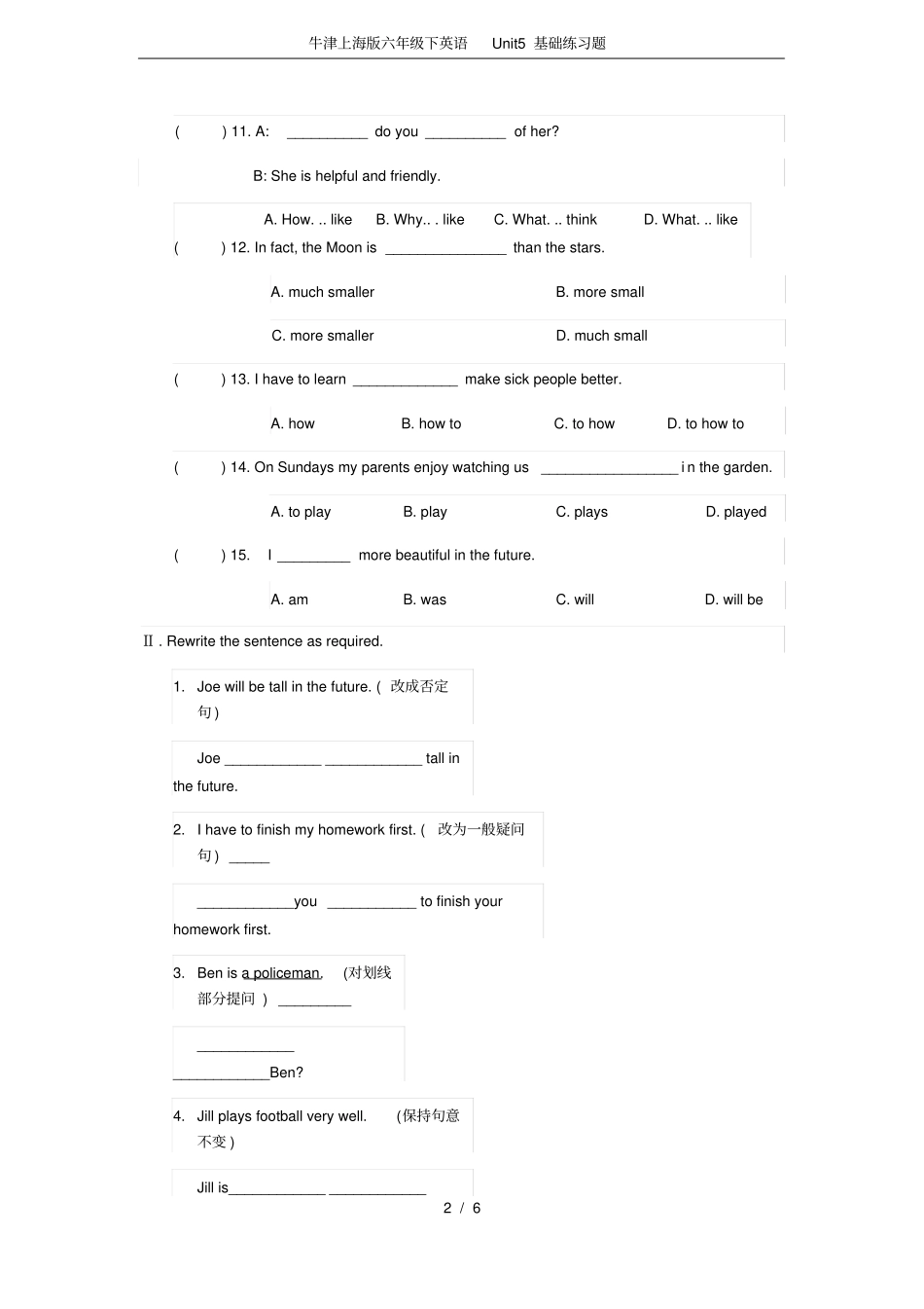 完整版牛津上海版六年级下英语Unit5基础练习题_第2页