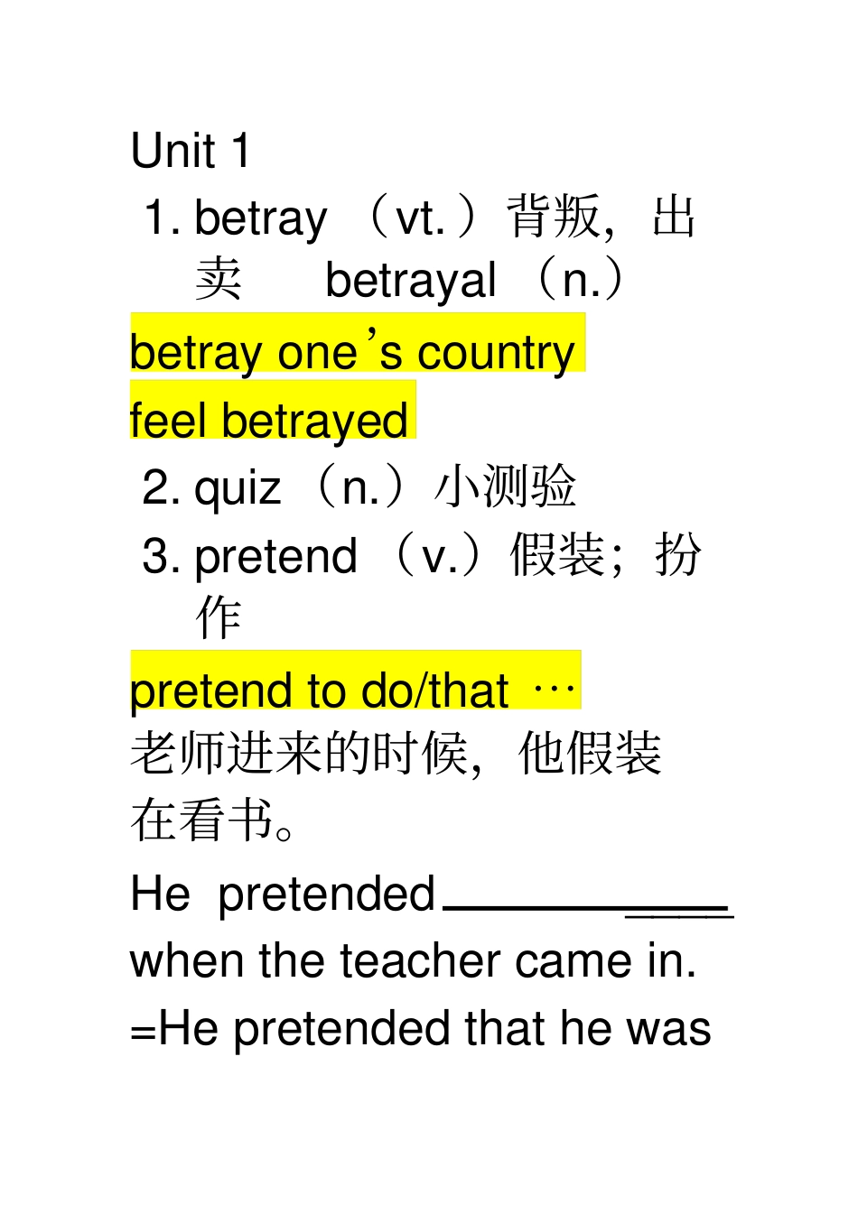 完整版牛津高中英语M5U1单词讲解_第1页