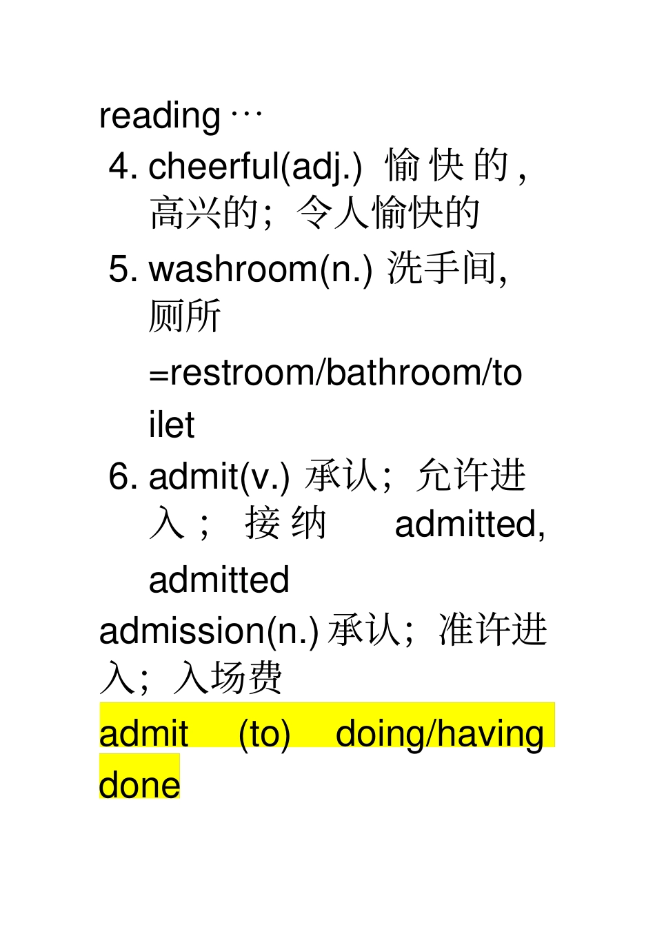 完整版牛津高中英语M5U1单词讲解_第2页