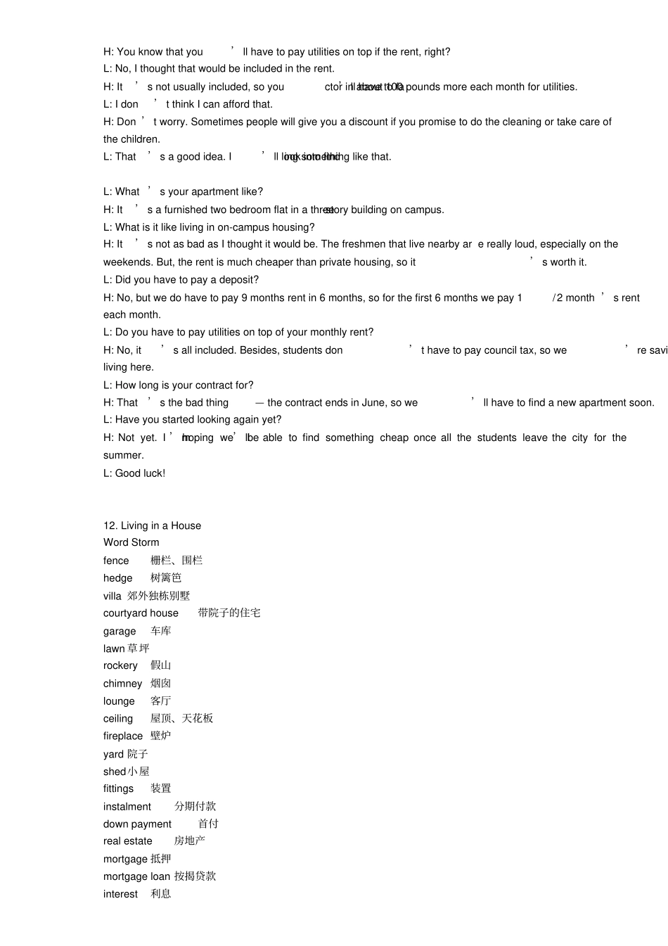 完整版生活英语情景口语100主题120_第2页