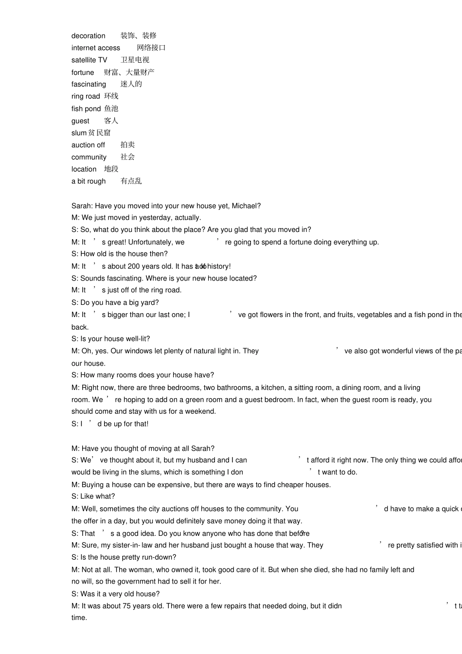 完整版生活英语情景口语100主题120_第3页