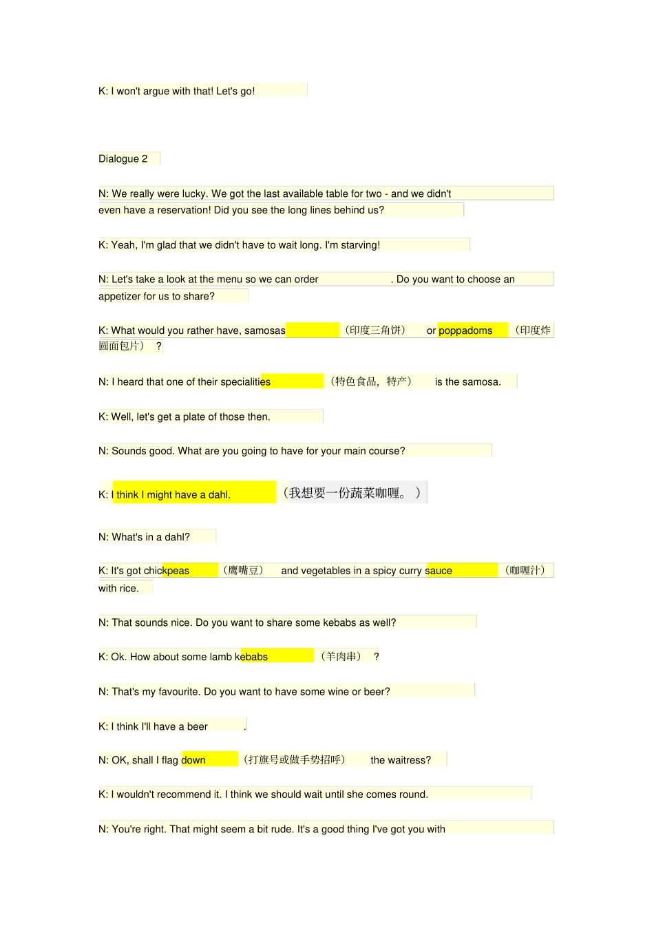 完整版生活英语情景口语100主题230_第3页