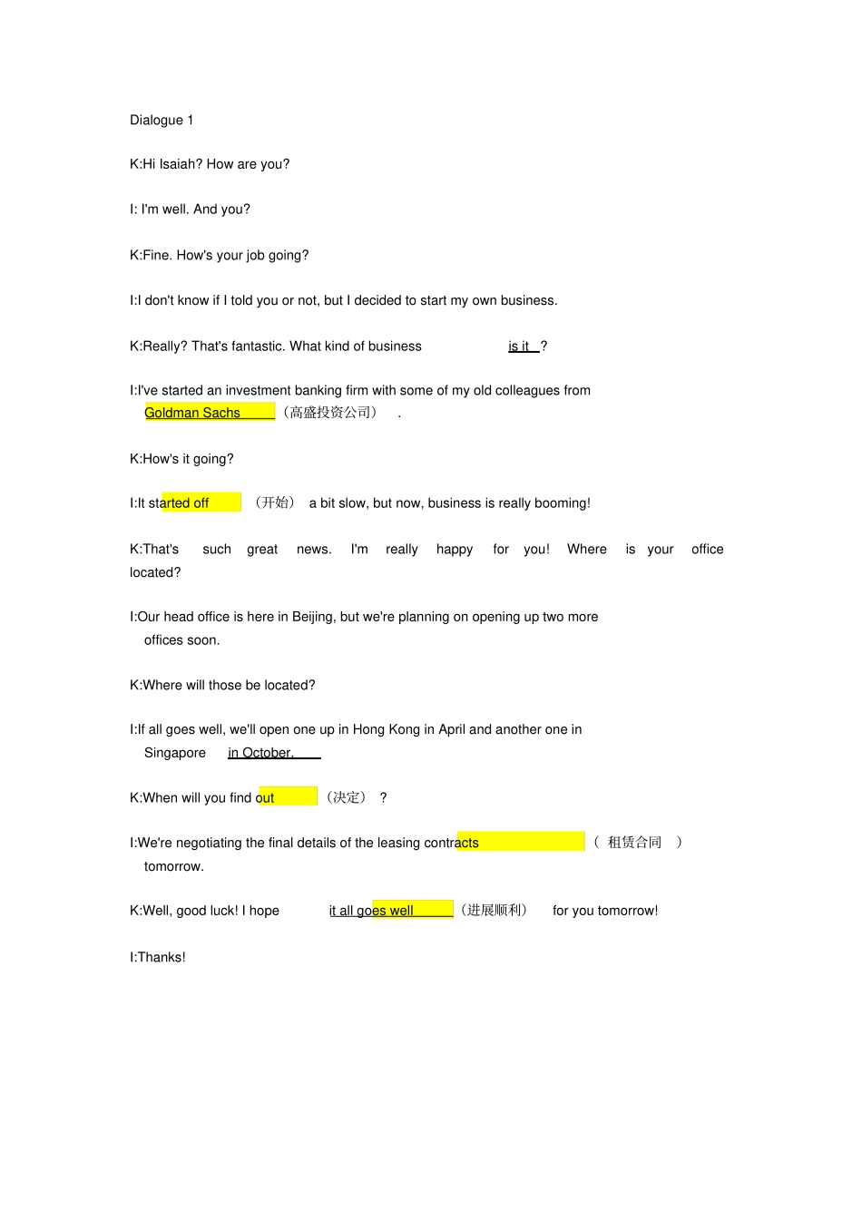 完整版生活英语情景口语100主题670_第2页