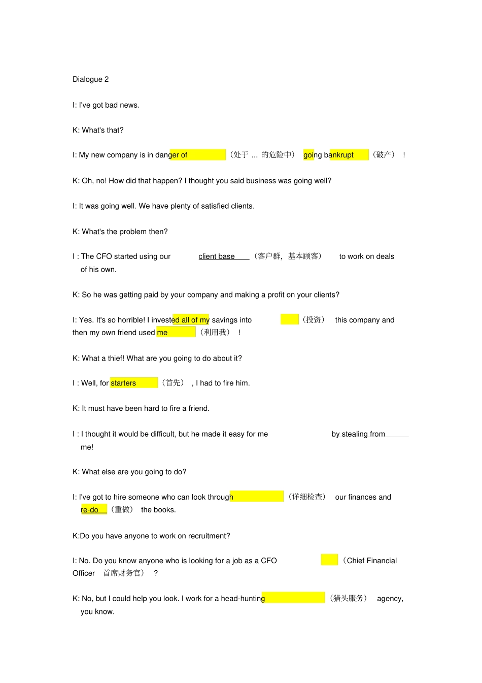 完整版生活英语情景口语100主题670_第3页