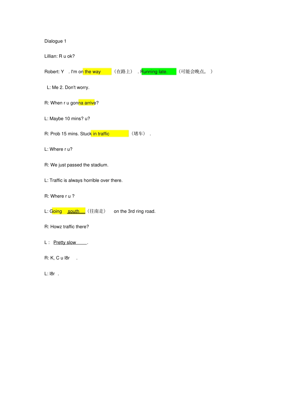 完整版生活英语情景口语100主题780_第2页