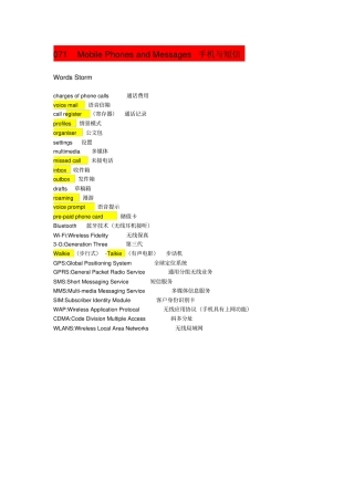 完整版生活英语情景口语100主题780