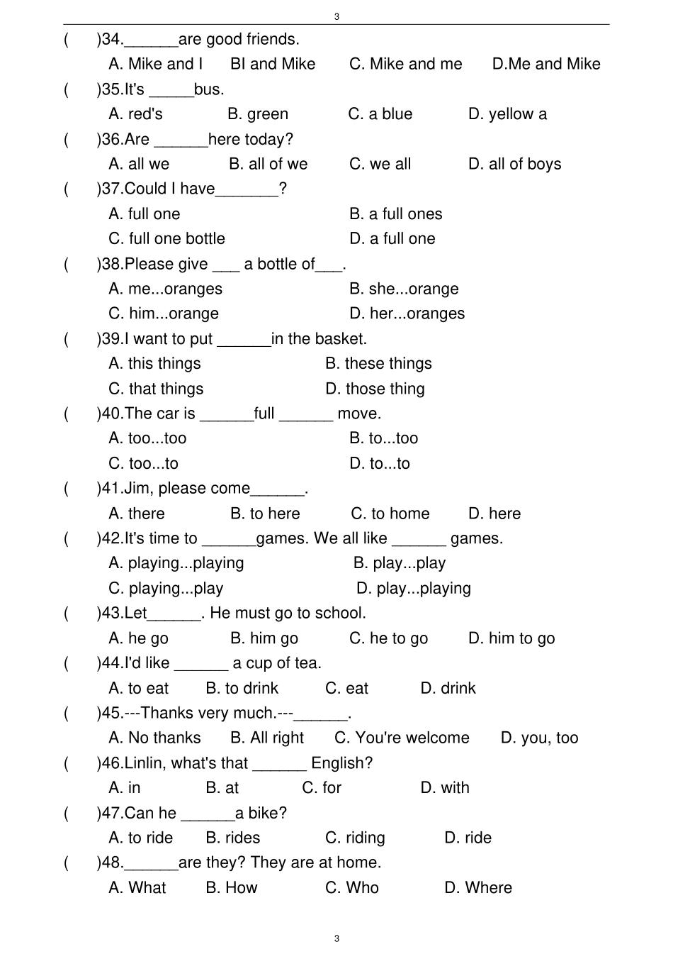 完整版精品小升初英语单项选择题100题精选含答案和详细讲解_第3页