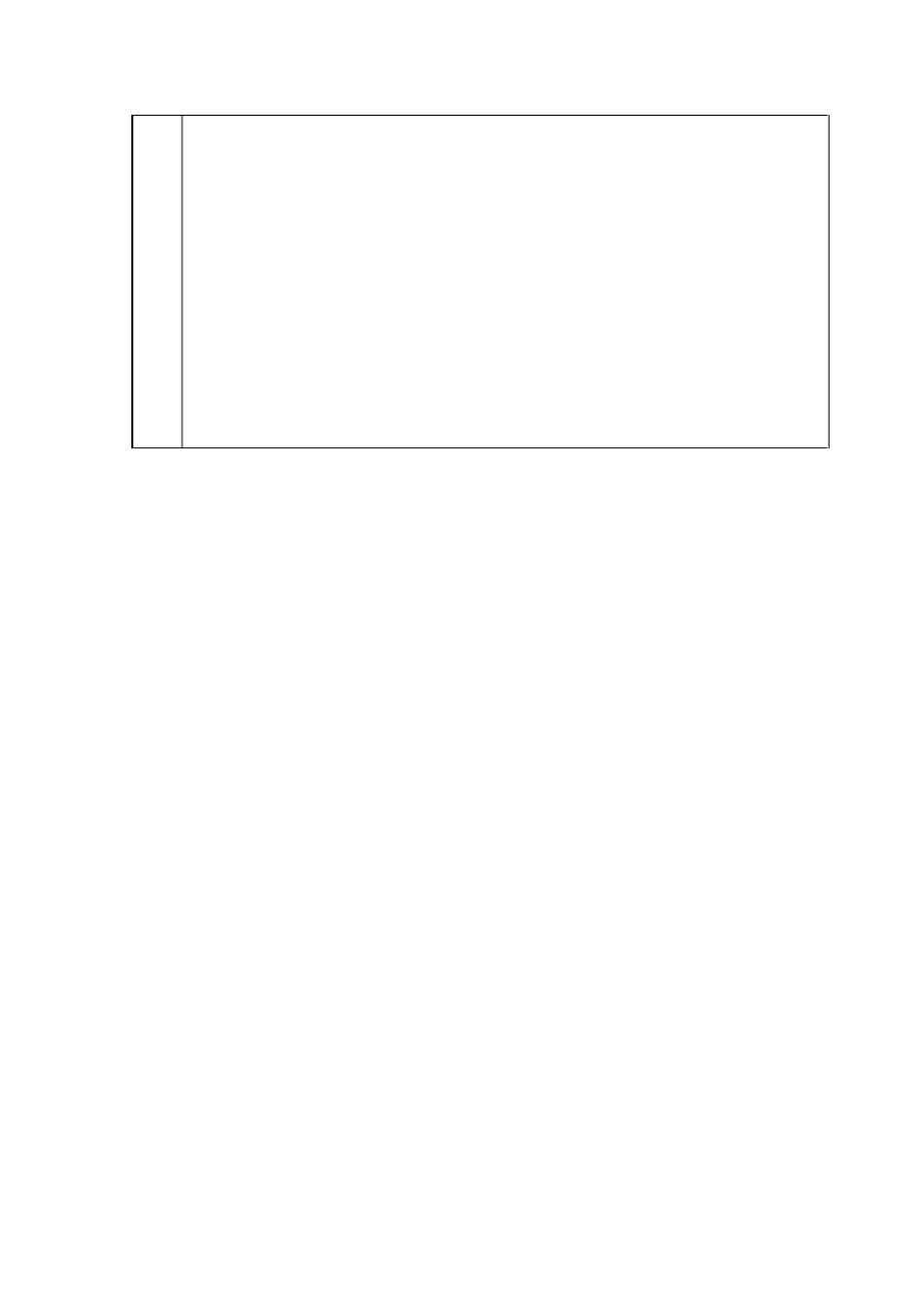 完整版统编版一年级下册道德与法治培优辅差工作计划_第2页