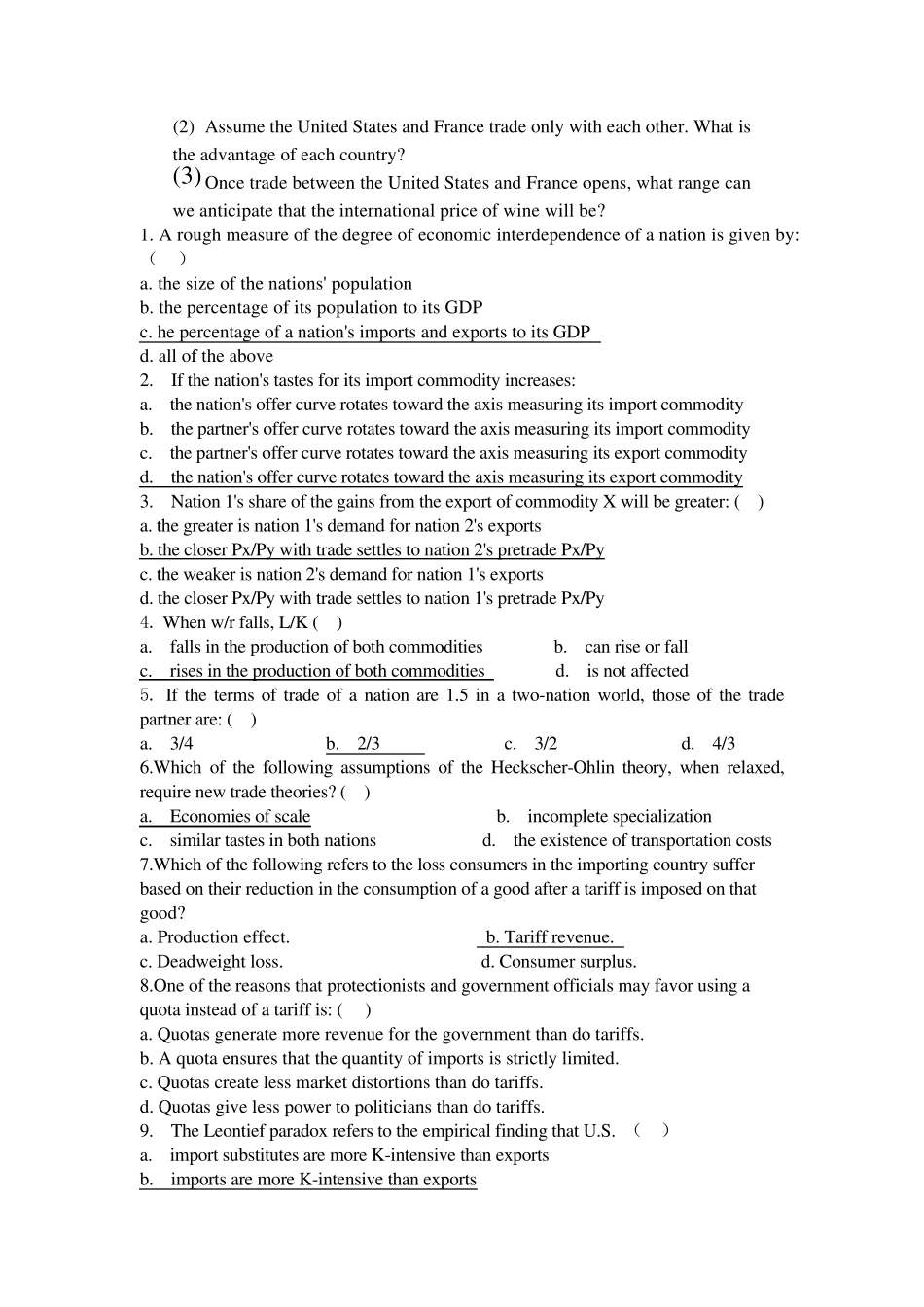 国际经济学期末考试计算题参考_第2页