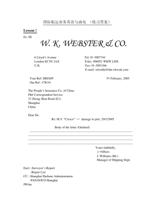 国际航运业务英语与函电+(练习答案)