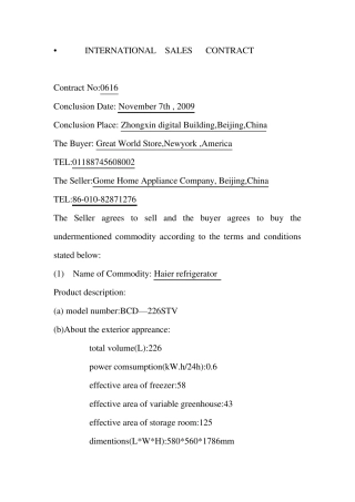 国际贸易合同(英文版)