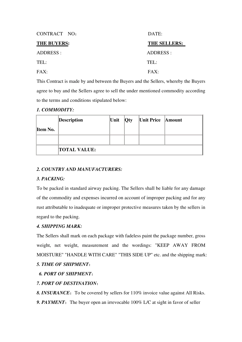 国际贸易合同完整英文_第1页
