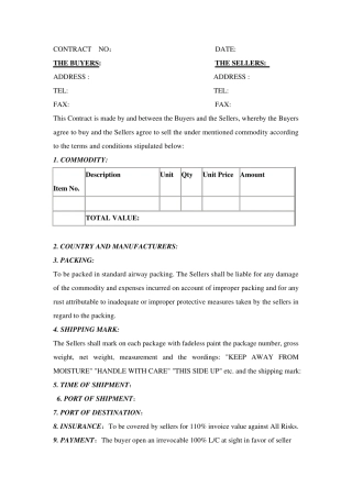 国际贸易合同完整英文
