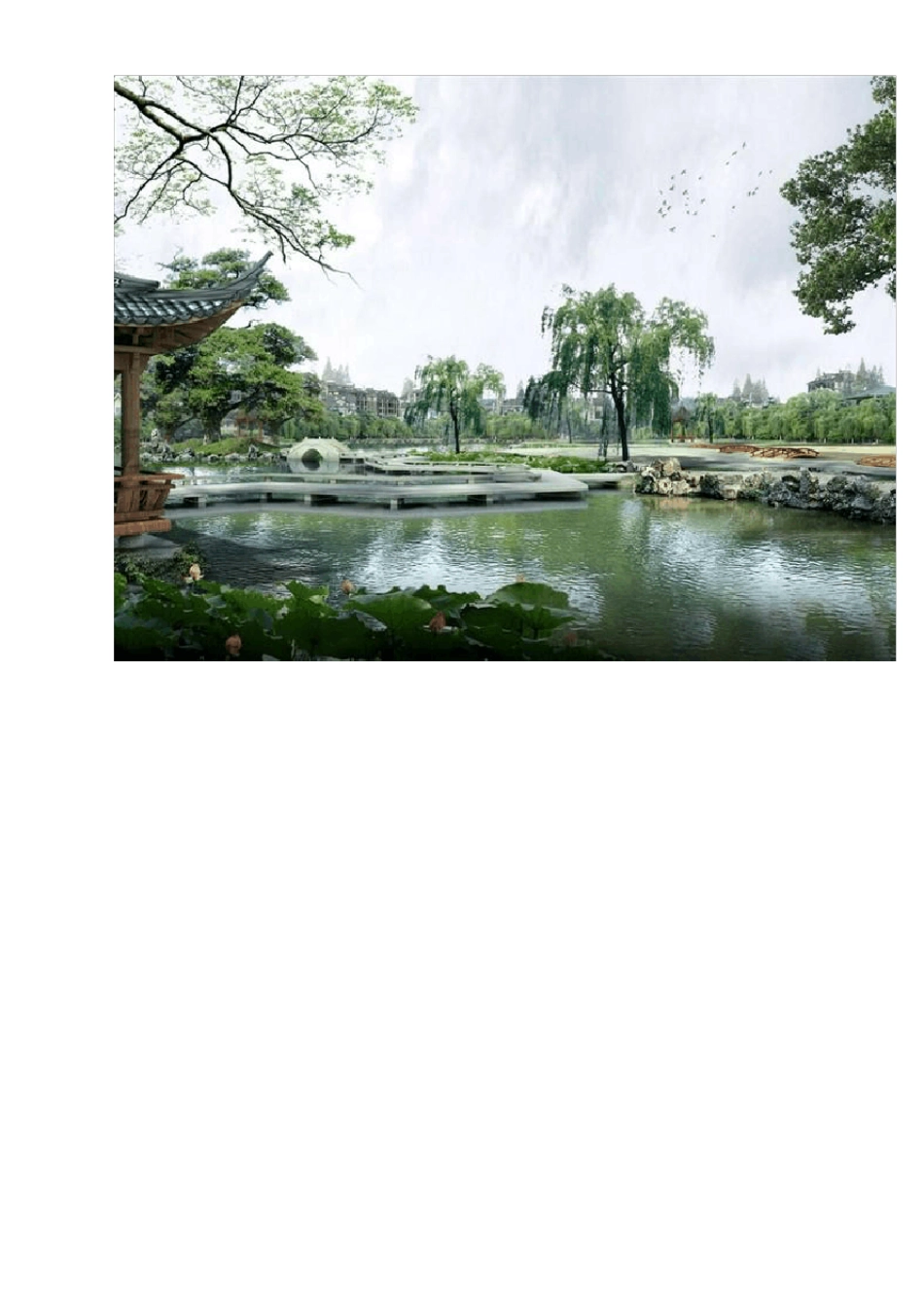图片为亲近大自然桌面图片_第3页