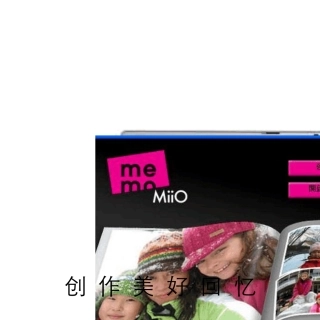 图片处理教程(照片书制作软件教材)