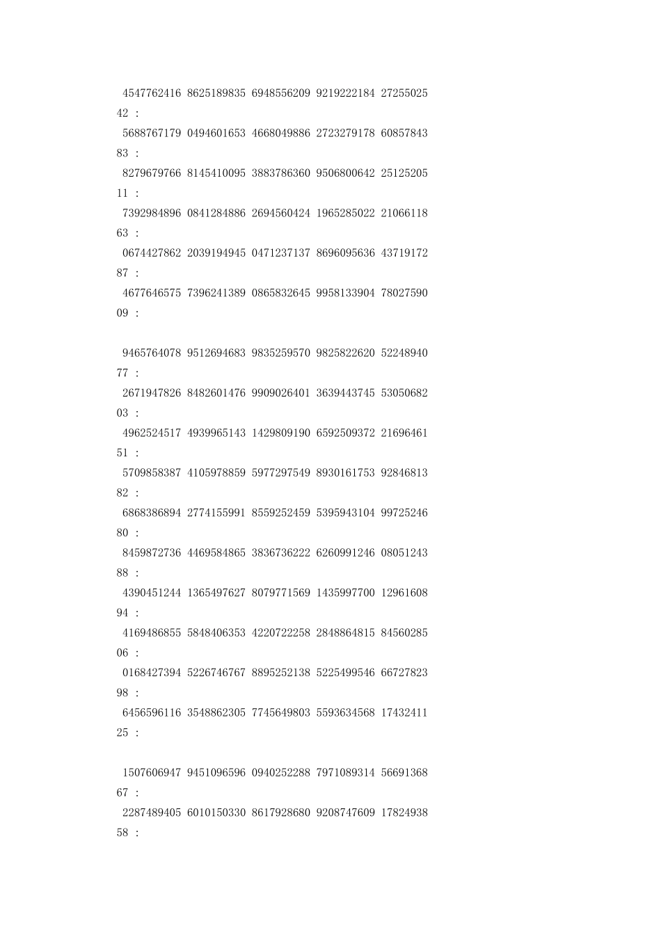 圆周率π的值_第3页