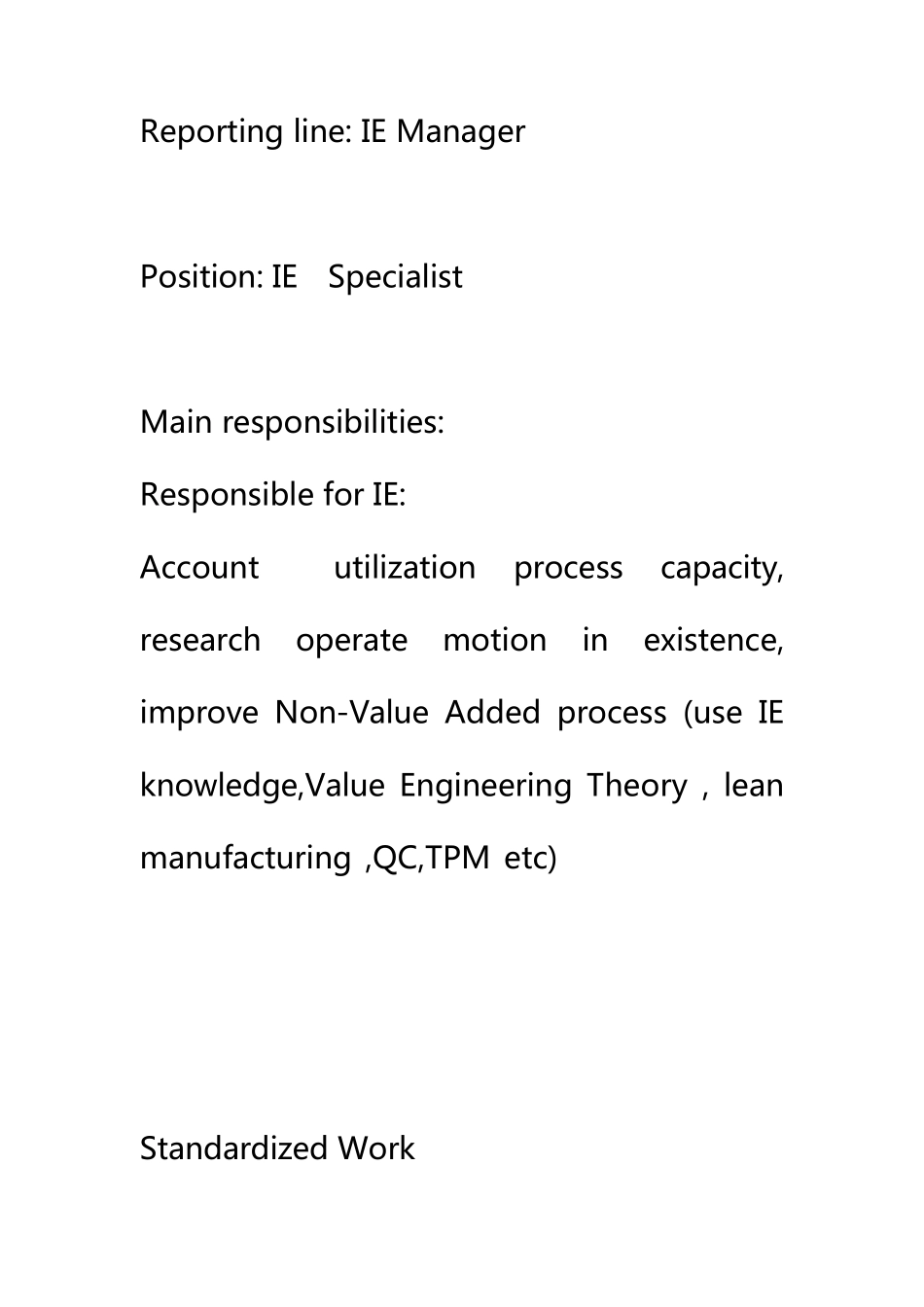 工业工程能力需求_第1页