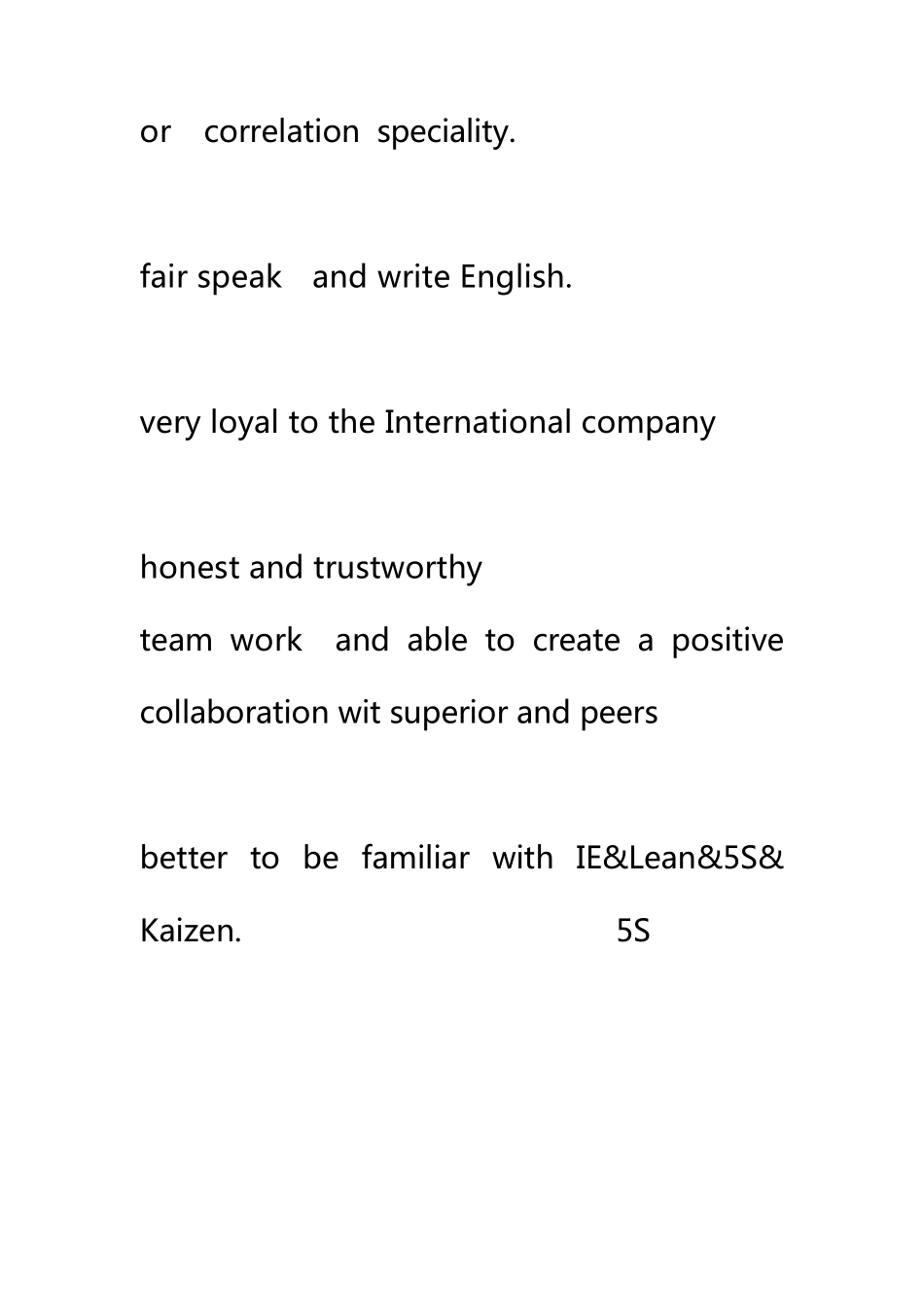 工业工程能力需求_第3页