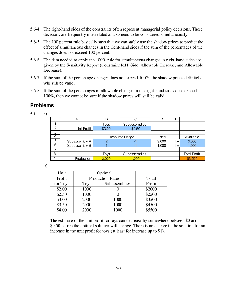 数据、模型与决策(运筹学)课后习题和案例答案005_第3页