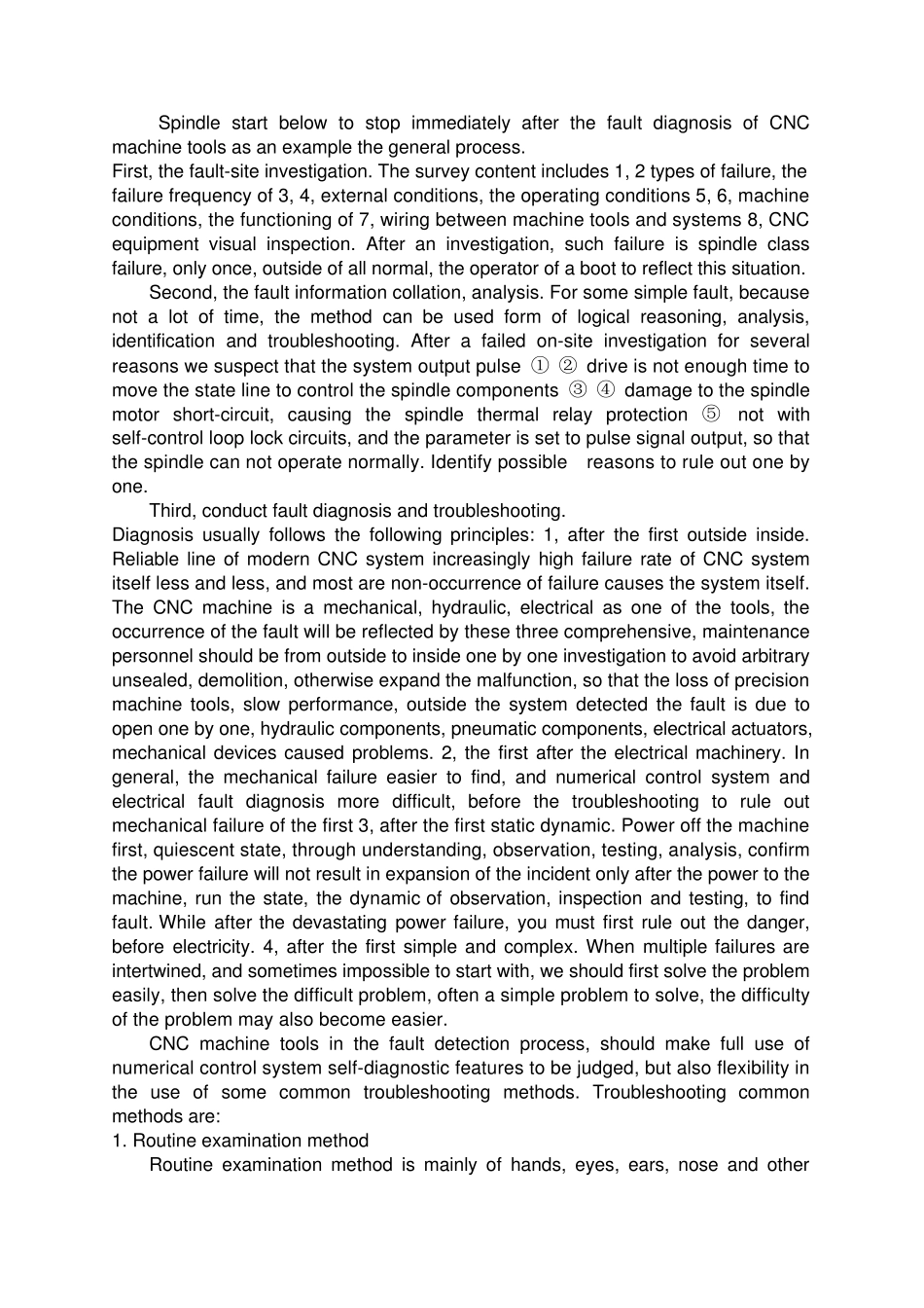 数控技术的发展与维修(中英文翻译)_第3页
